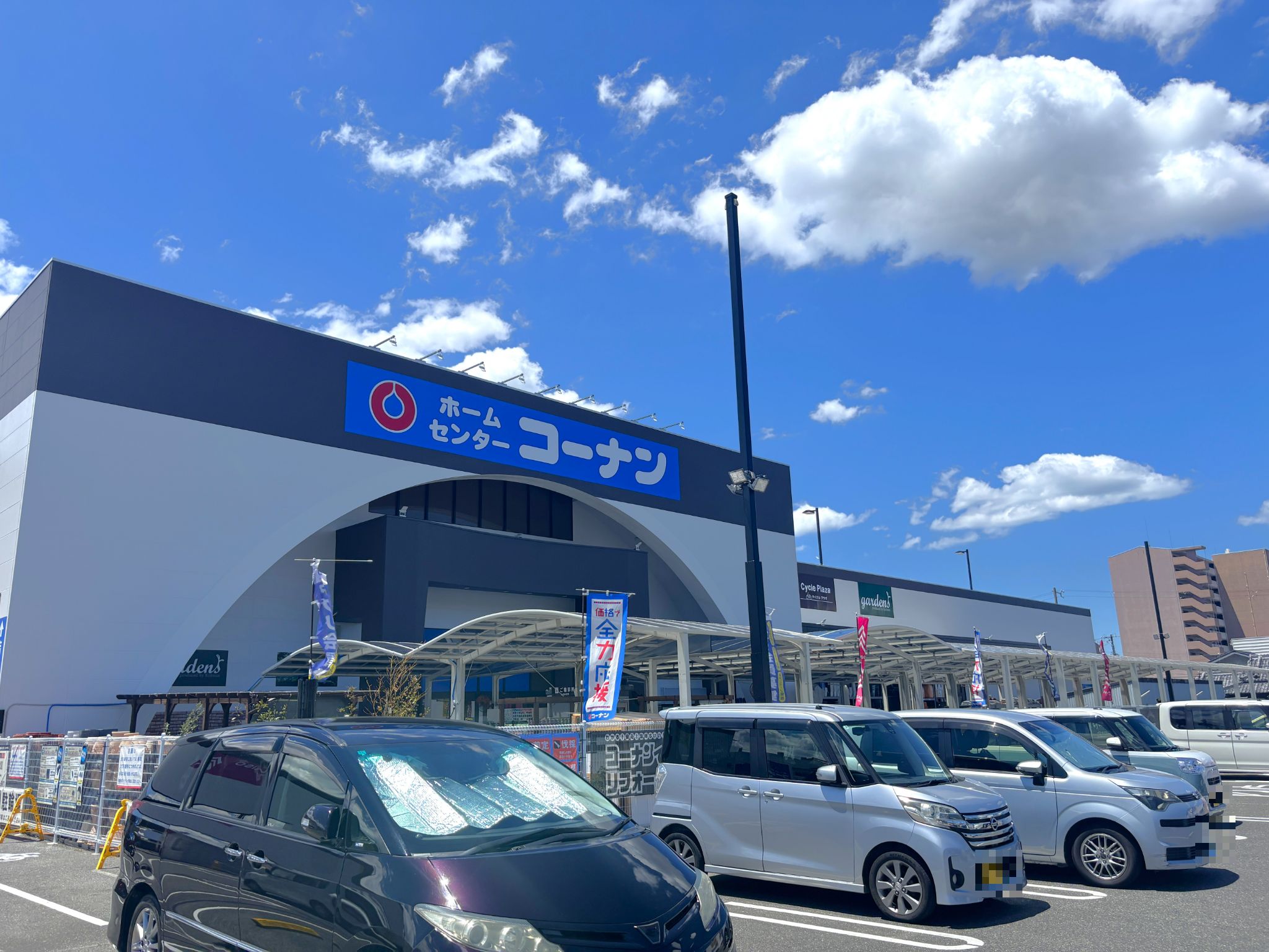 コーナン和泉寺田店